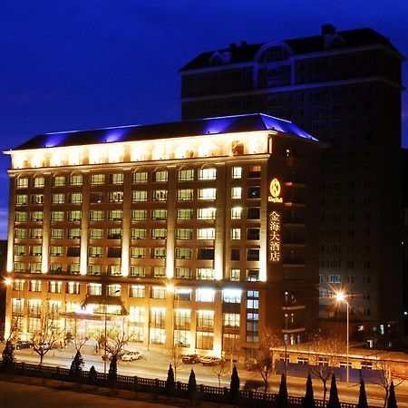 King Hall Hotel Dalian Dış mekan fotoğraf