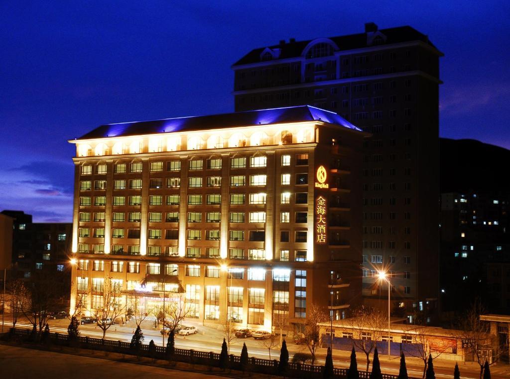 King Hall Hotel Dalian Dış mekan fotoğraf